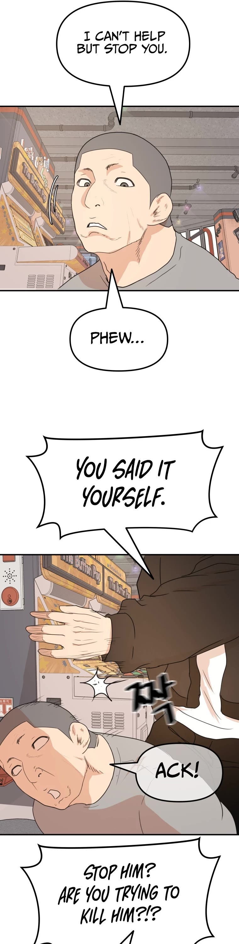 Guard Pass Chapter 66 page 24 - Chapter 66
