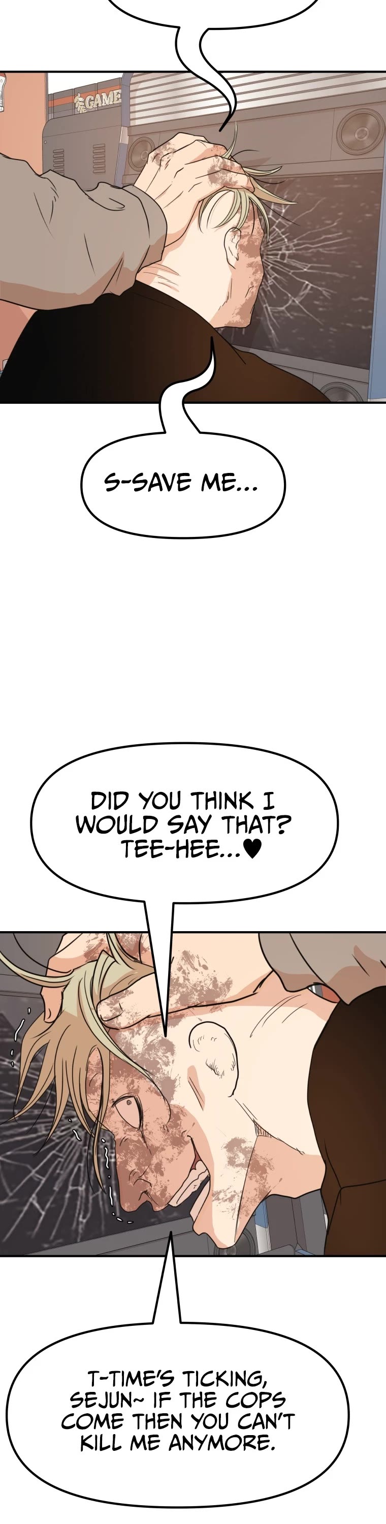 Guard Pass Chapter 66 page 3 - Chapter 66