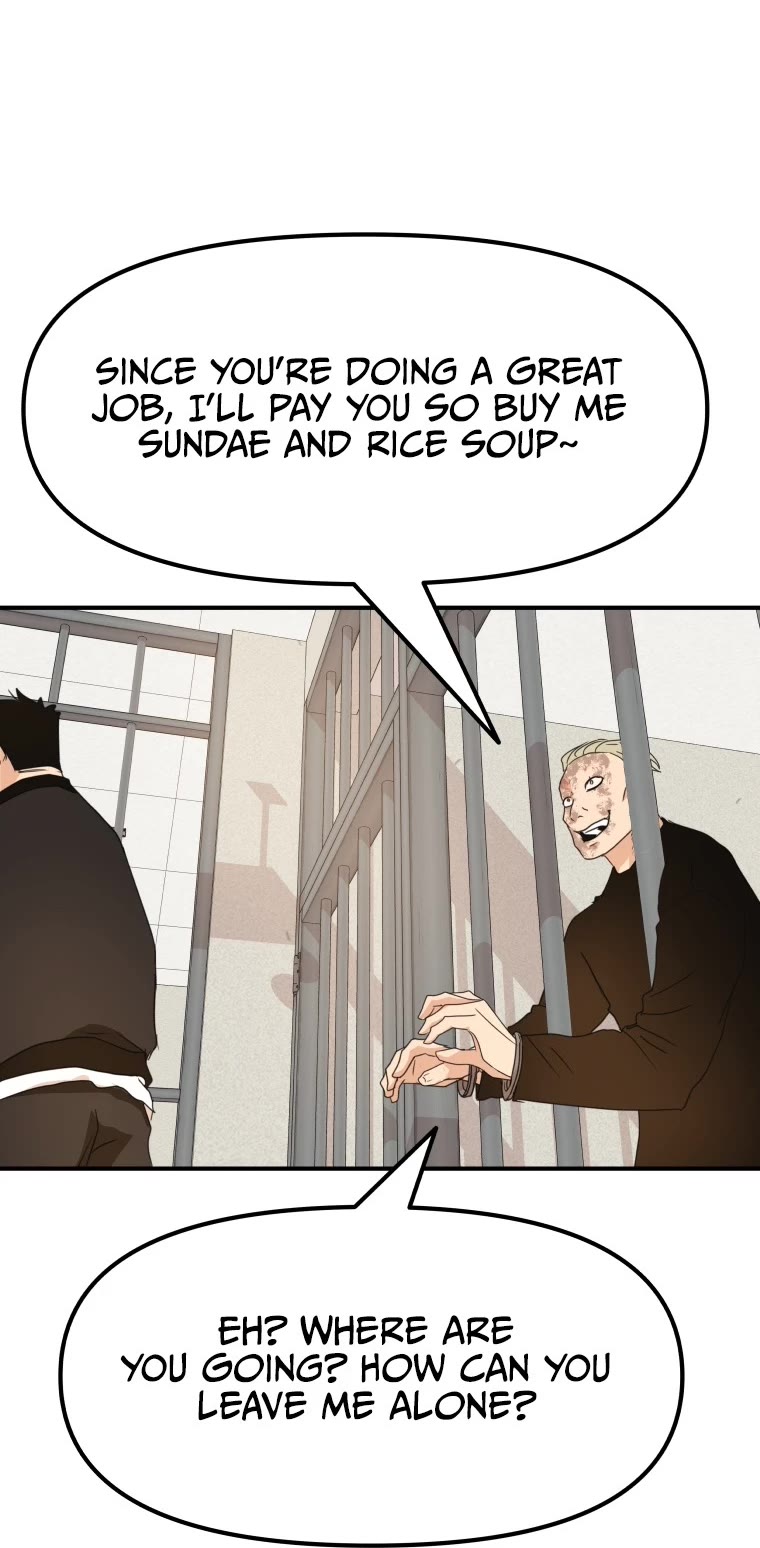 Guard Pass Chapter 66 page 34 - Chapter 66