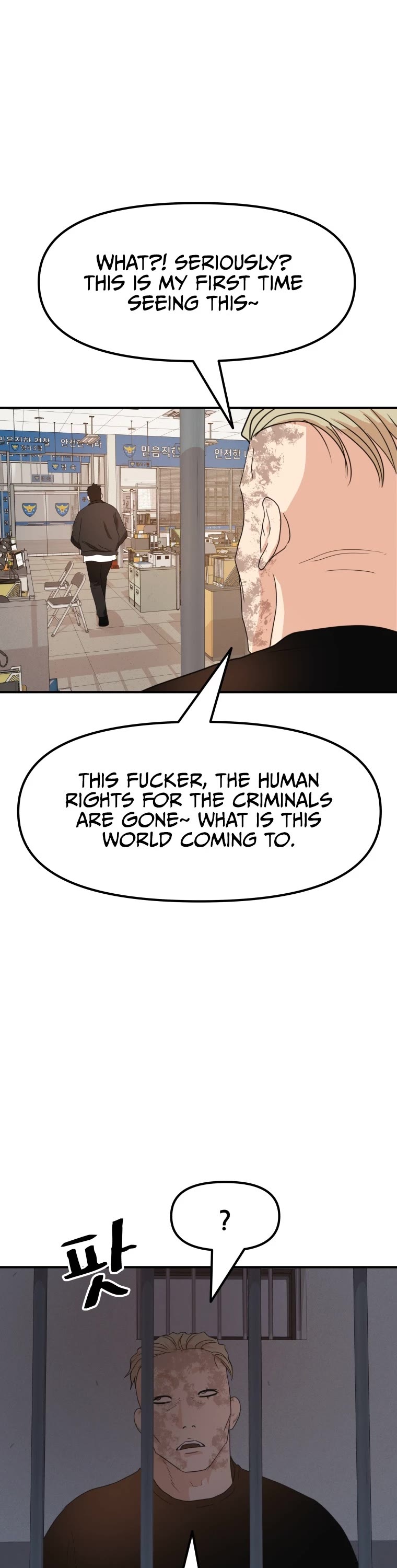 Guard Pass Chapter 66 page 35 - Chapter 66