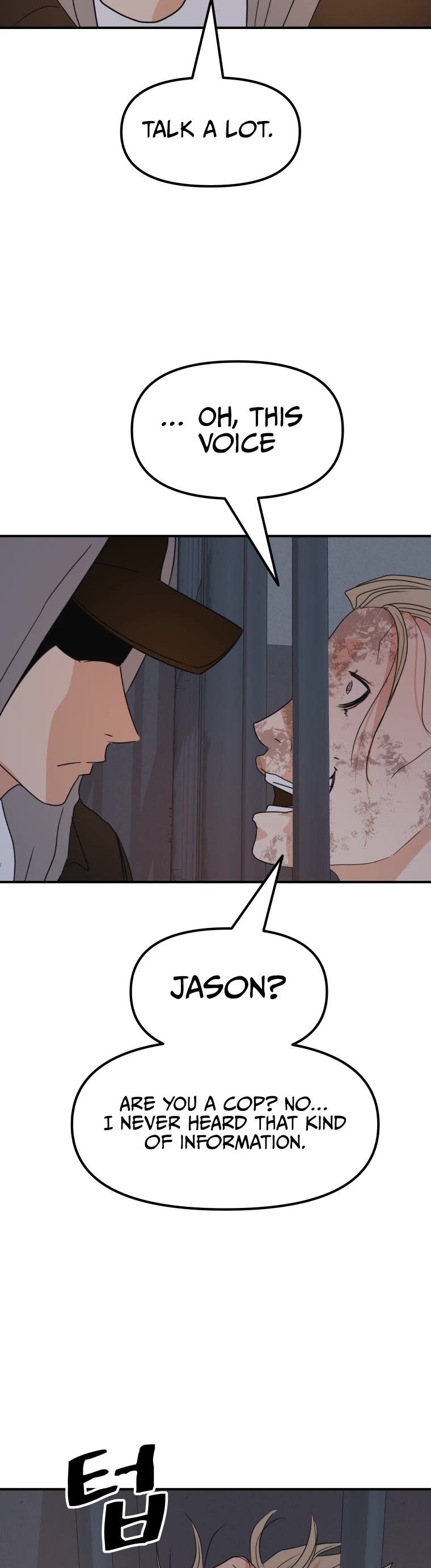 Guard Pass Chapter 66 page 38 - Chapter 66