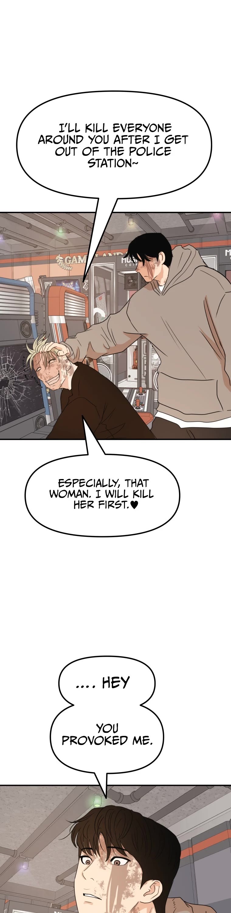 Guard Pass Chapter 66 page 4 - Chapter 66