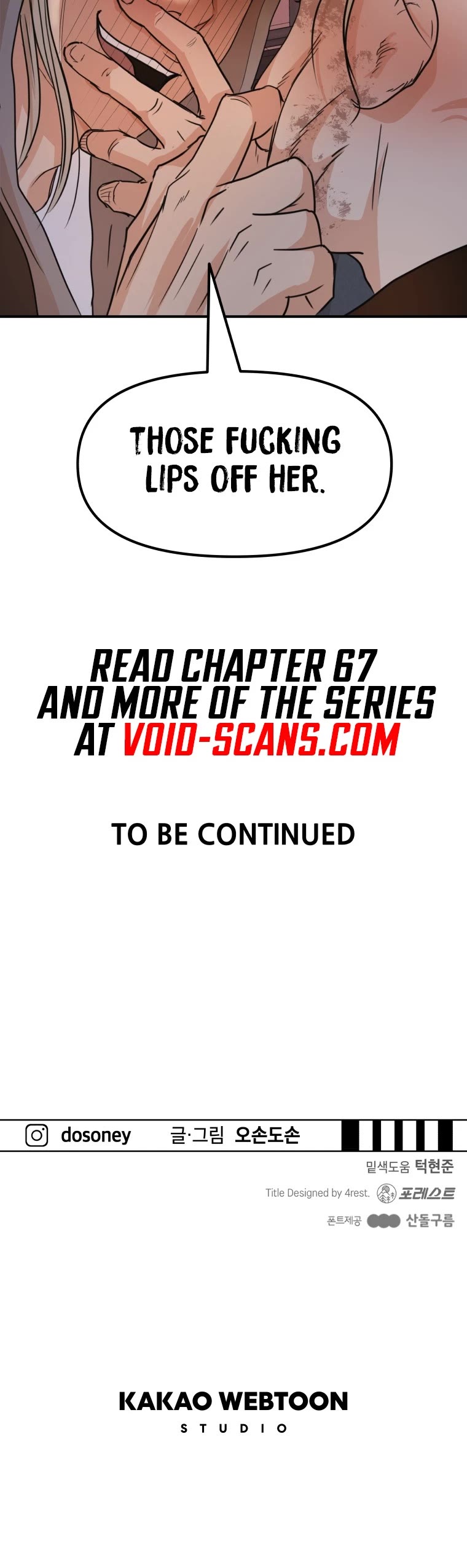 Guard Pass Chapter 66 page 43 - Chapter 66