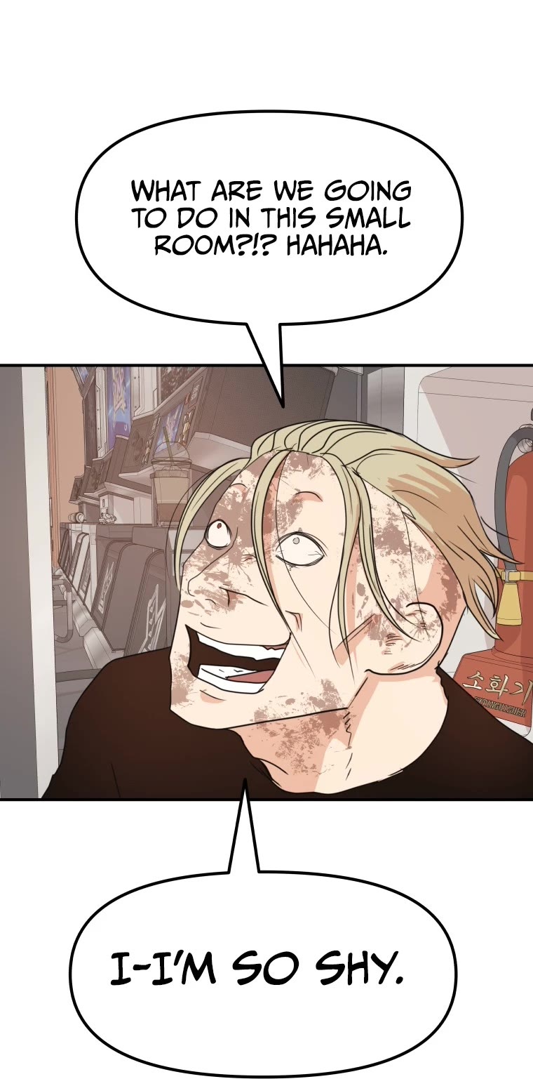 Guard Pass Chapter 66 page 7 - Chapter 66