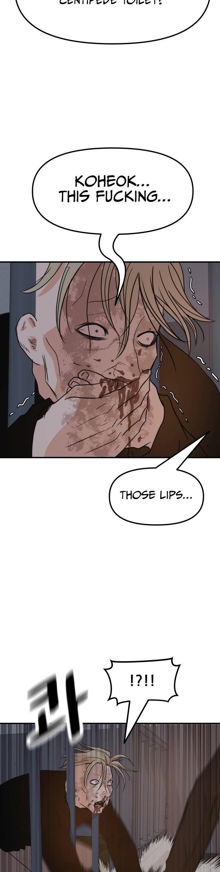 Guard Pass Chapter 67 page 14 - Chapter 67