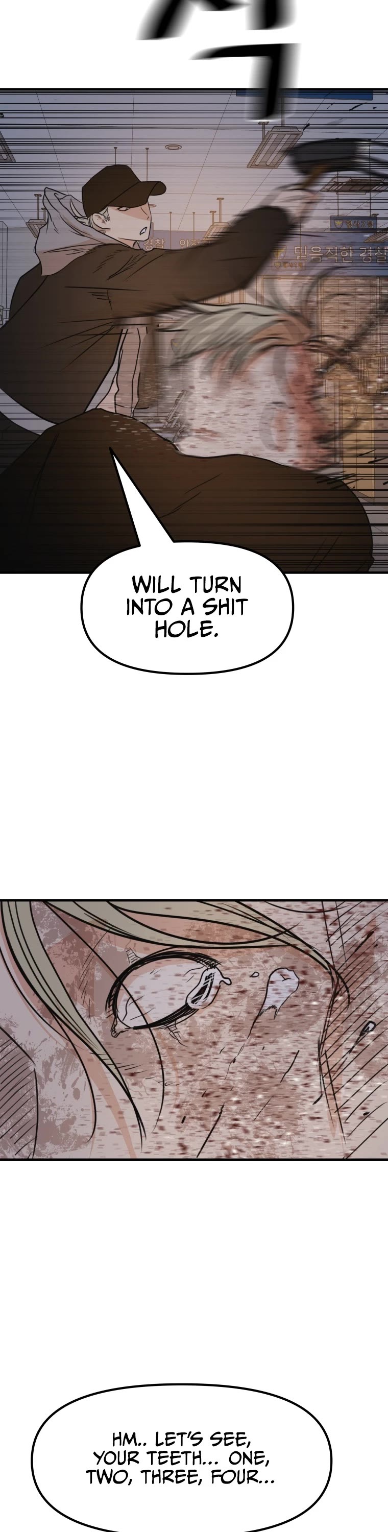 Guard Pass Chapter 67 page 16 - Chapter 67