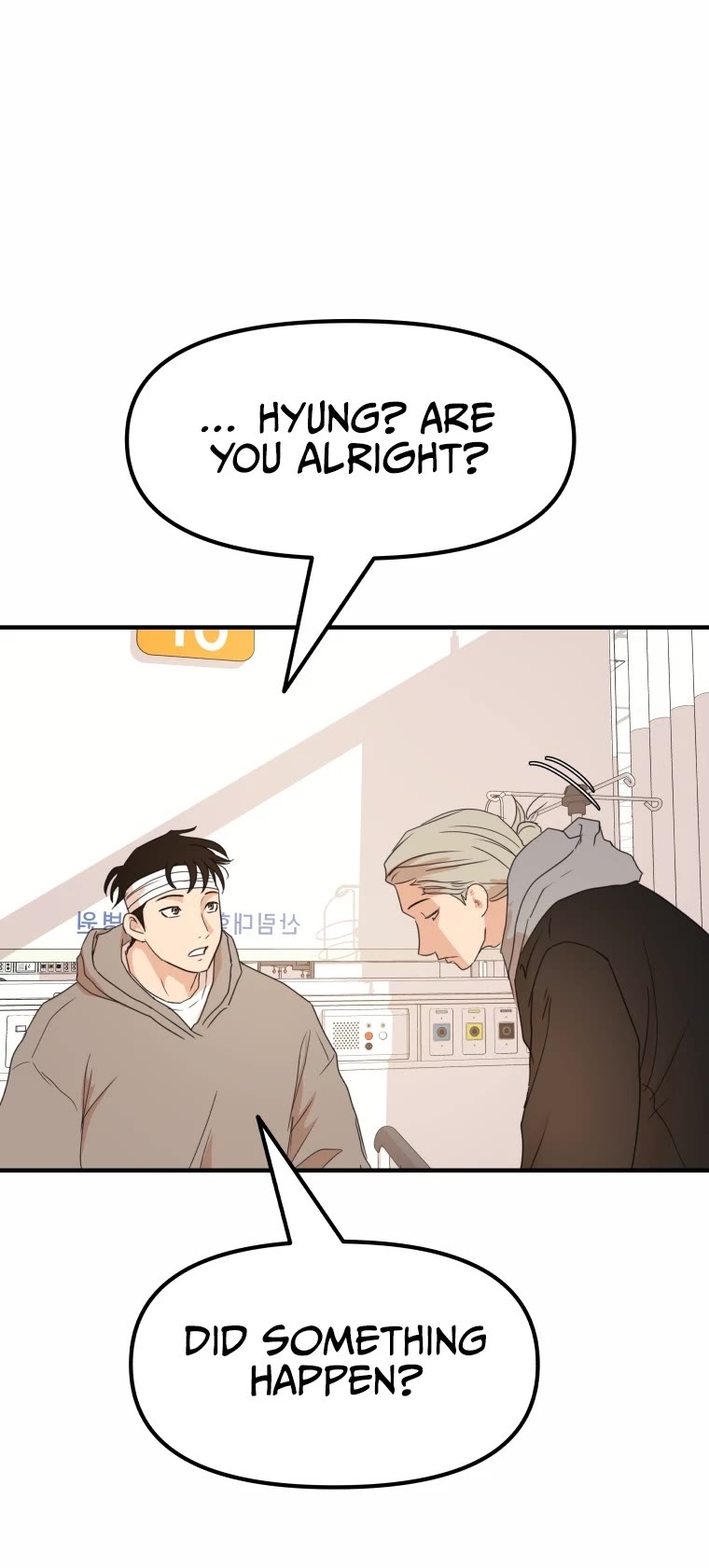 Guard Pass Chapter 67 page 27 - Chapter 67