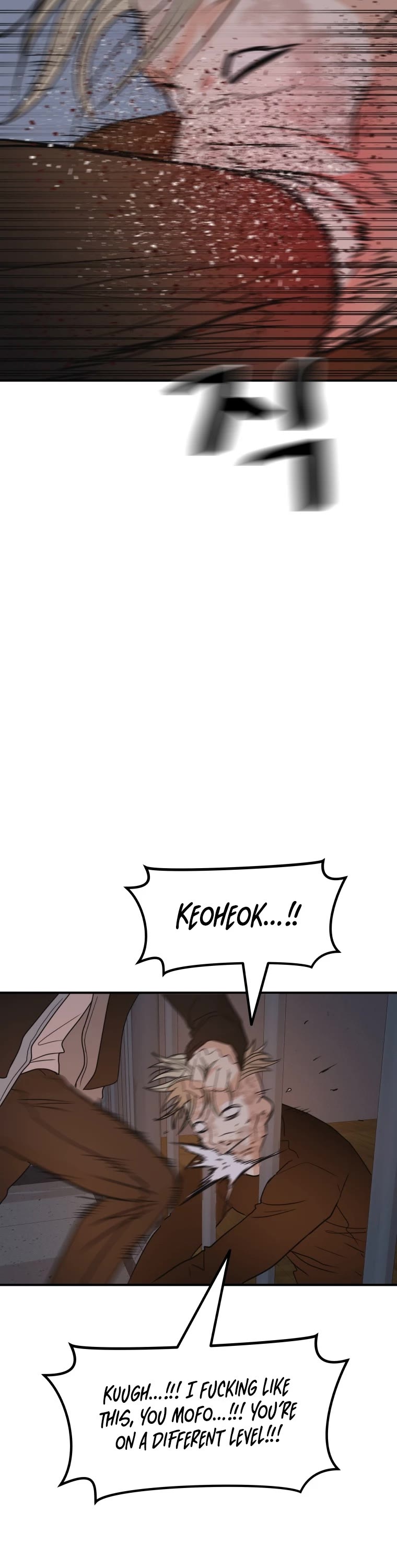 Guard Pass Chapter 67 page 4 - Chapter 67