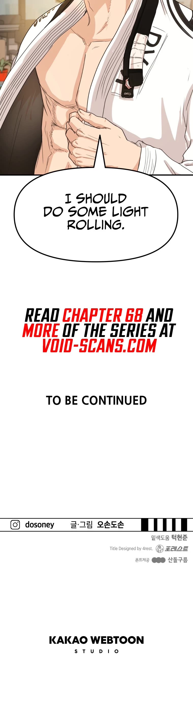 Guard Pass Chapter 67 page 44 - Chapter 67