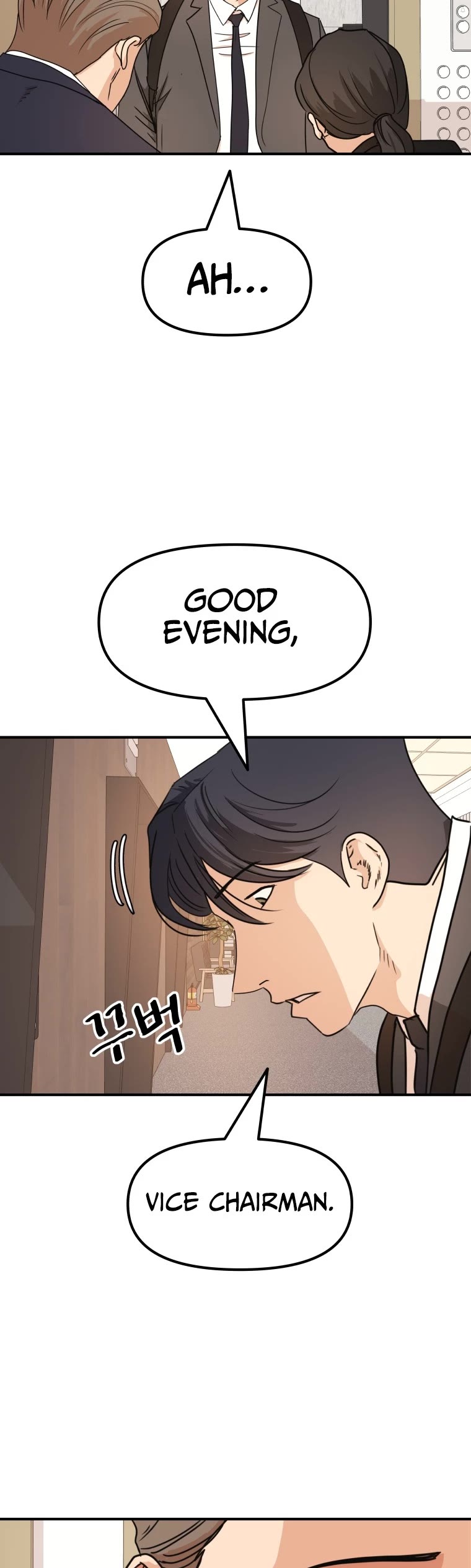 Guard Pass Chapter 68 page 26 - Chapter 68
