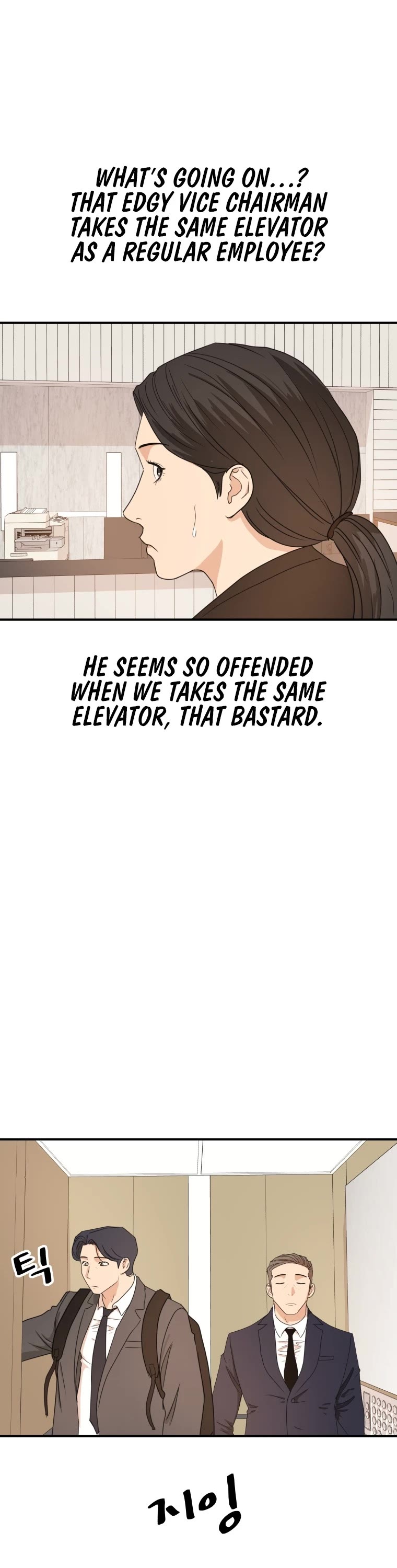 Guard Pass Chapter 68 page 30 - Chapter 68