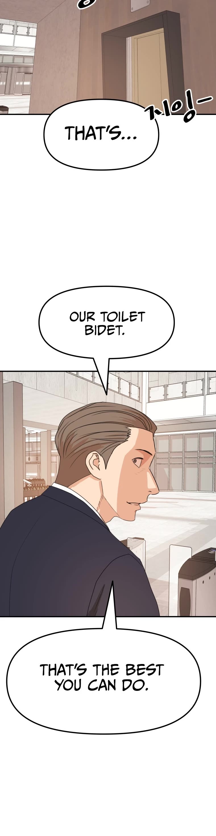 Guard Pass Chapter 68 page 38 - Chapter 68