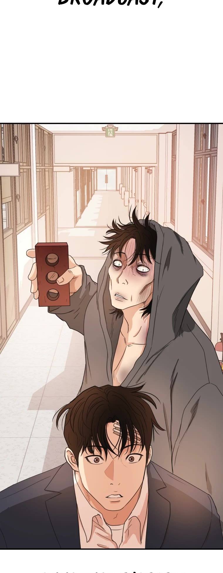 Guard Pass Chapter 68 page 43 - Chapter 68