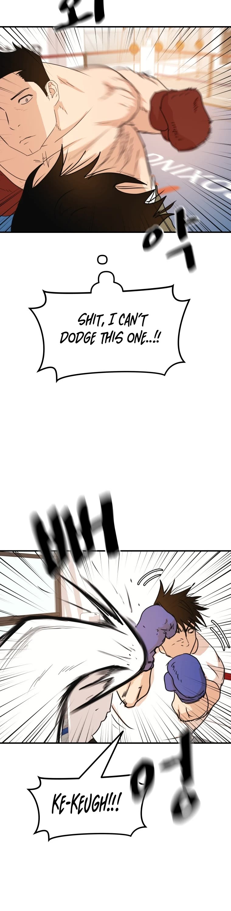Guard Pass Chapter 68 page 5 - Chapter 68