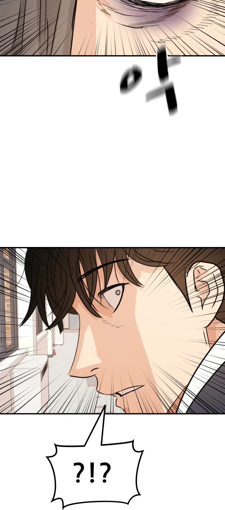 Guard Pass Chapter 69 page 12 - Chapter 69