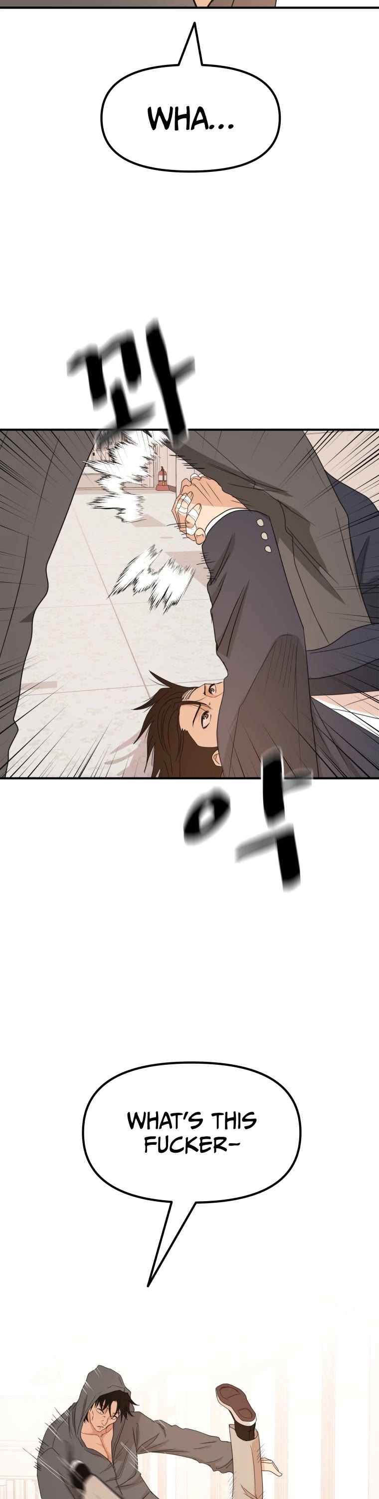 Guard Pass Chapter 69 page 14 - Chapter 69