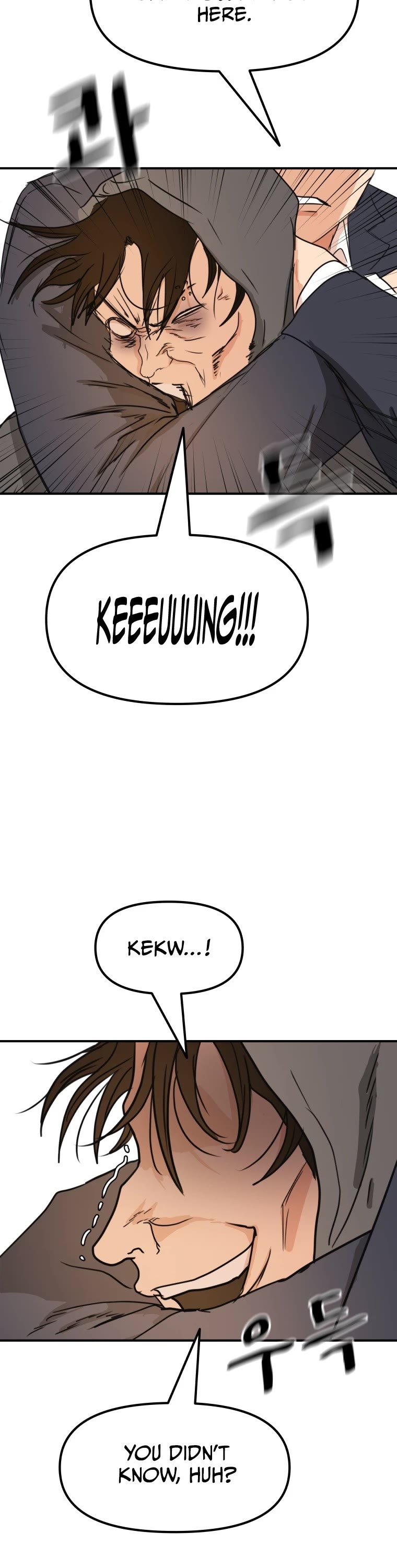 Guard Pass Chapter 69 page 21 - Chapter 69