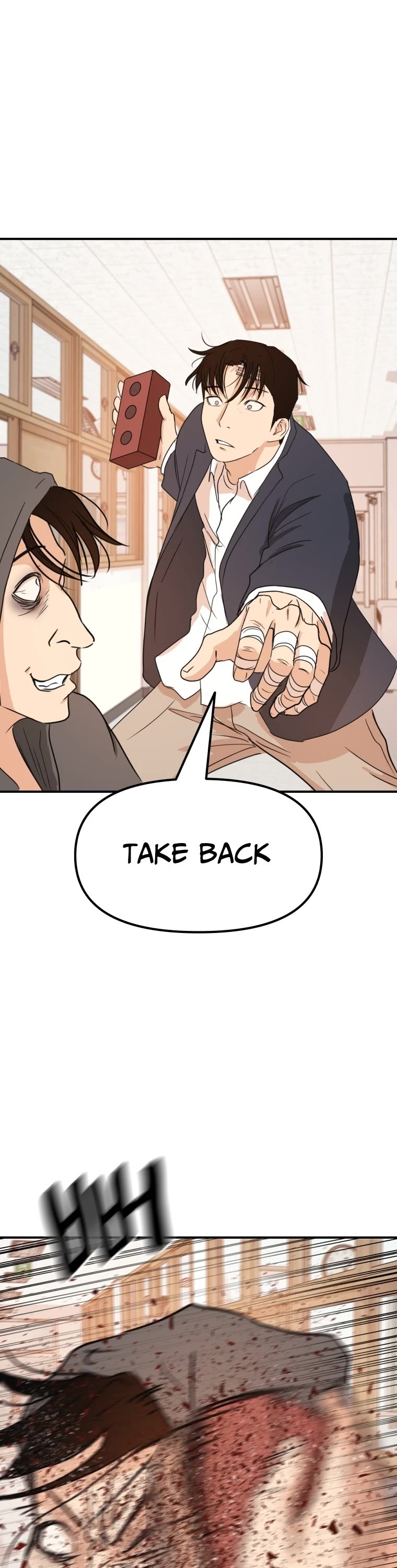 Guard Pass Chapter 69 page 25 - Chapter 69
