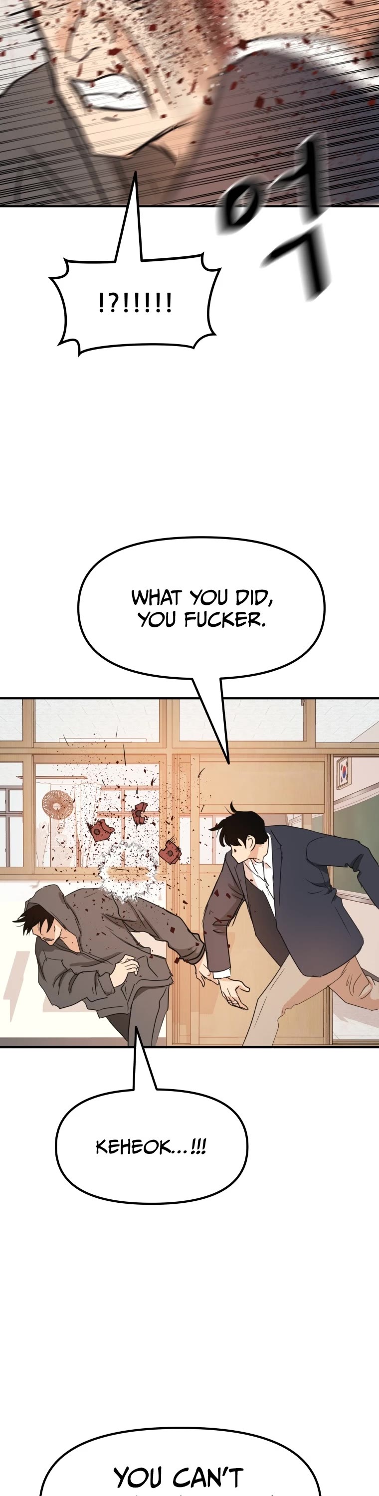 Guard Pass Chapter 69 page 26 - Chapter 69