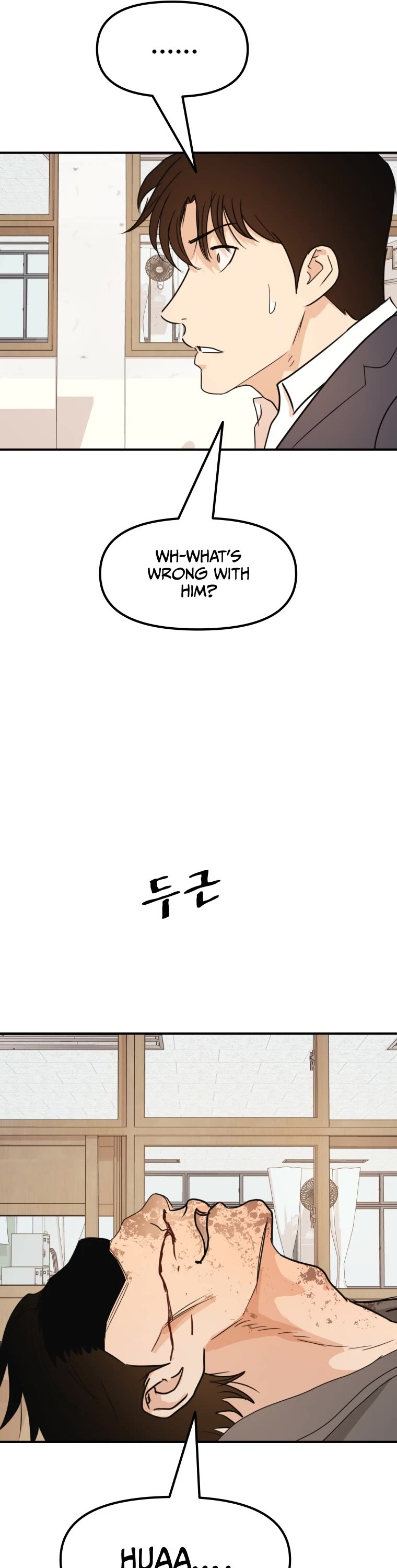 Guard Pass Chapter 69 page 36 - Chapter 69