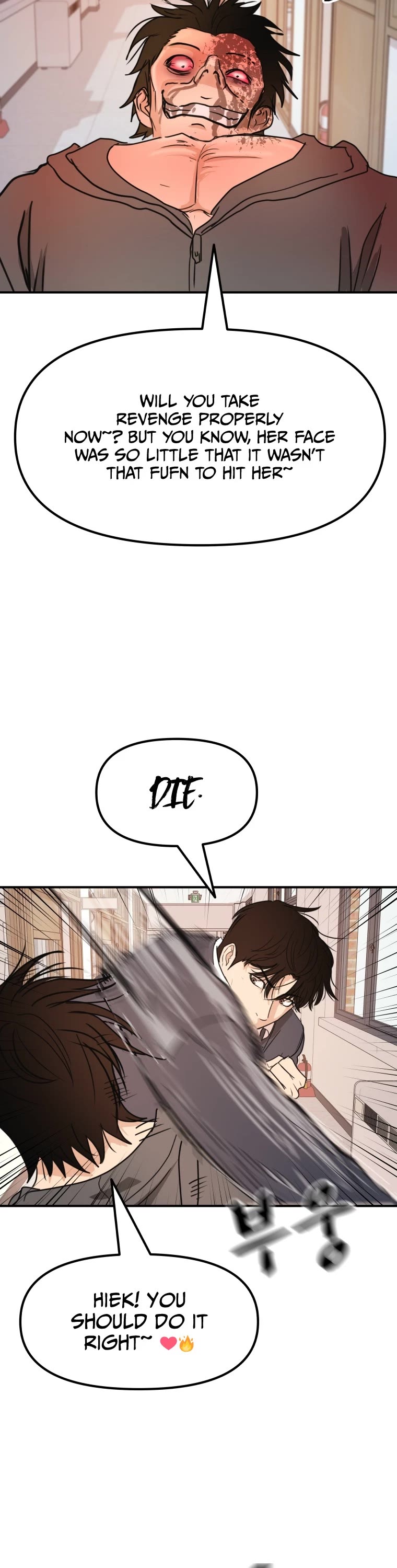 Guard Pass Chapter 69 page 38 - Chapter 69