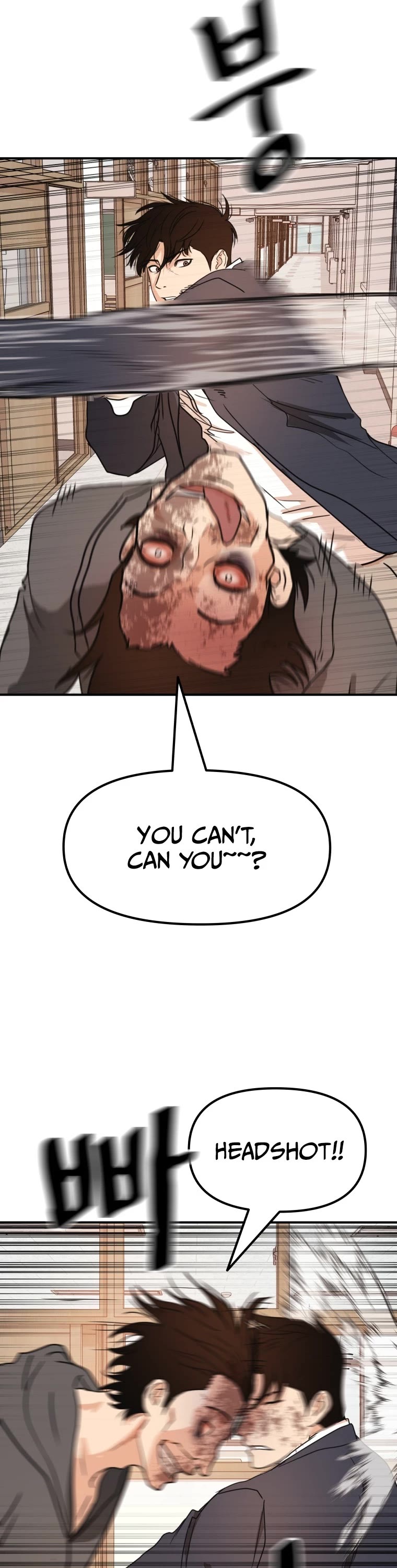 Guard Pass Chapter 69 page 39 - Chapter 69