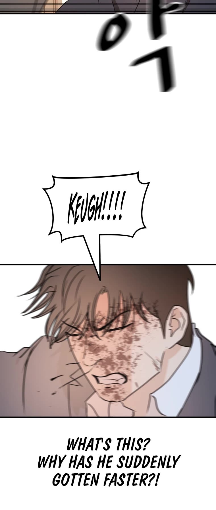 Guard Pass Chapter 69 page 40 - Chapter 69