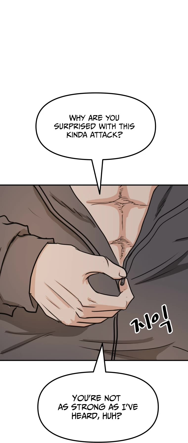 Guard Pass Chapter 69 page 41 - Chapter 69
