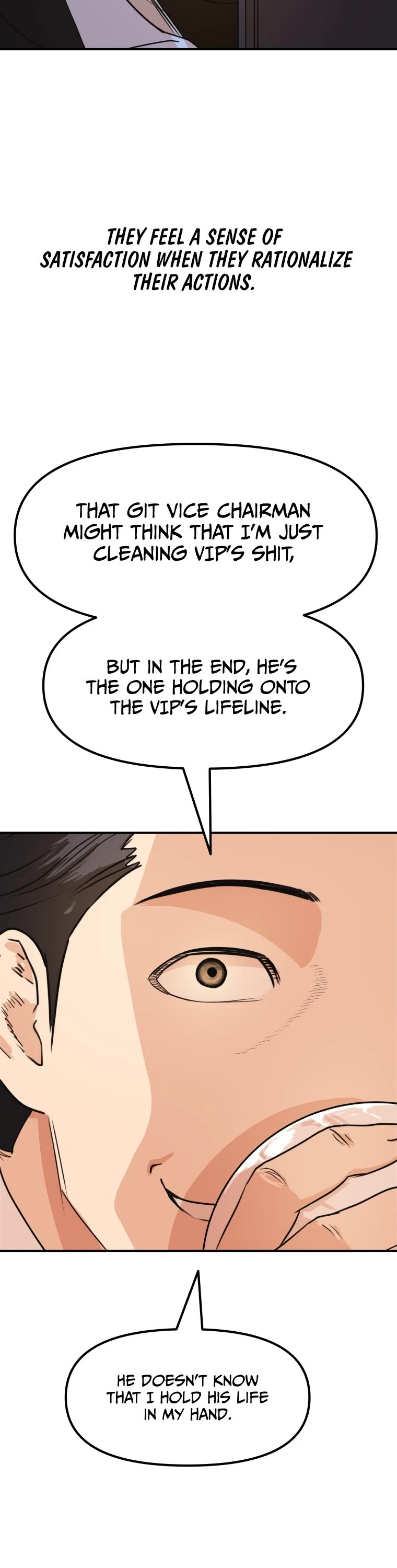 Guard Pass Chapter 69 page 6 - Chapter 69