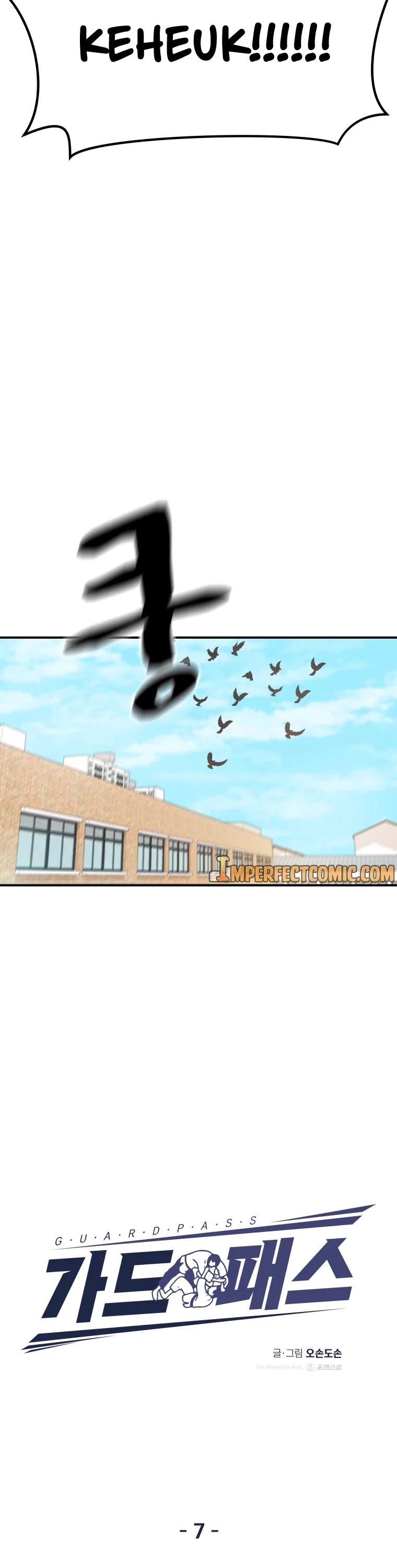 Guard Pass Chapter 7 page 27 - Chapter 7