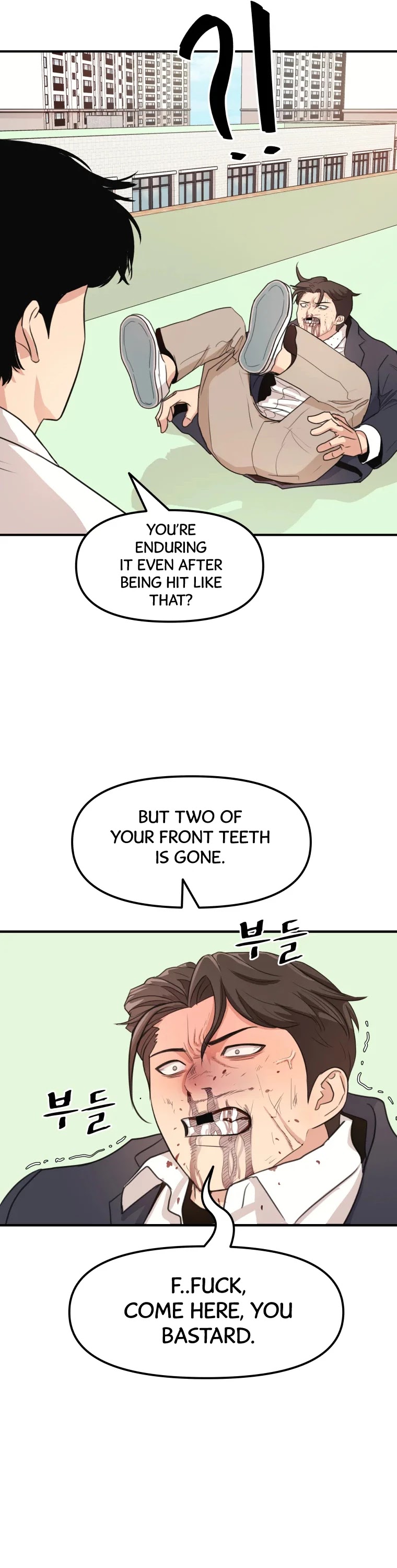 Guard Pass Chapter 7 page 30 - Chapter 7