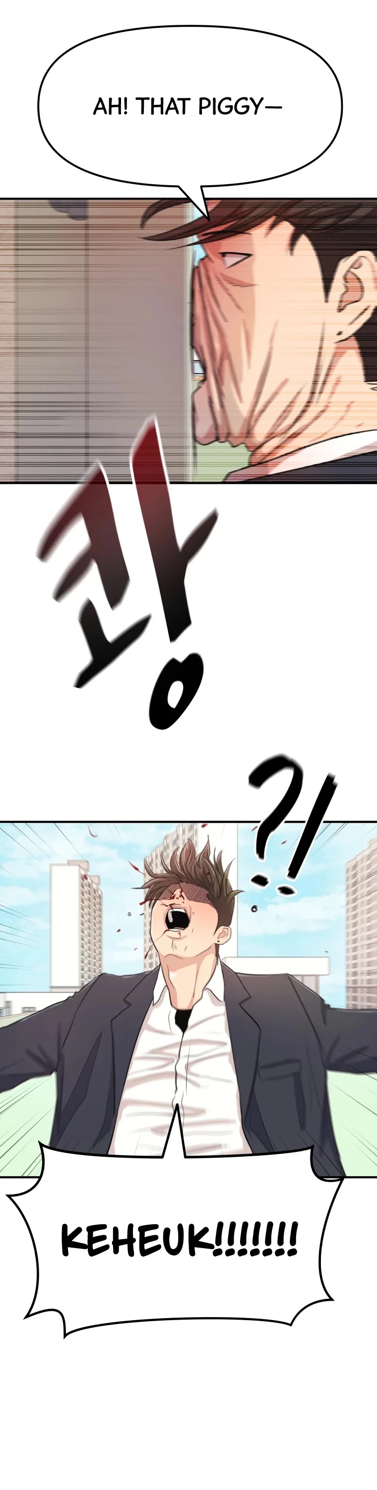 Guard Pass Chapter 7 page 7 - Chapter 7