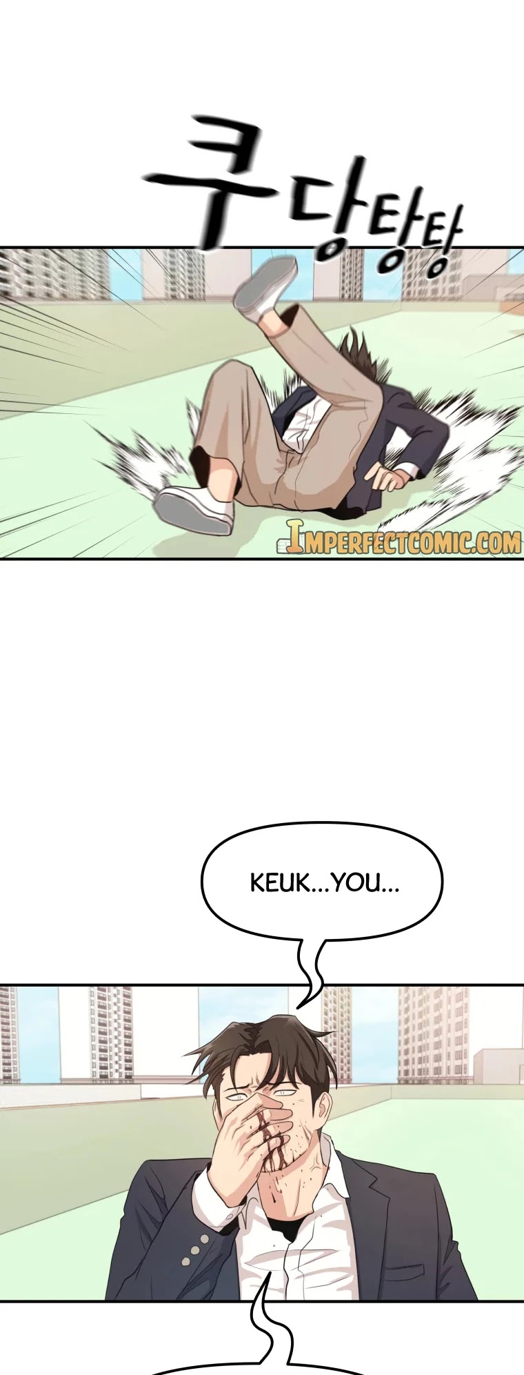 Guard Pass Chapter 7 page 8 - Chapter 7