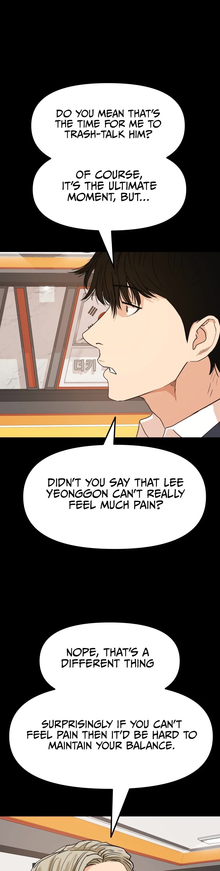 Guard Pass Chapter 70 page 32 - Chapter 70