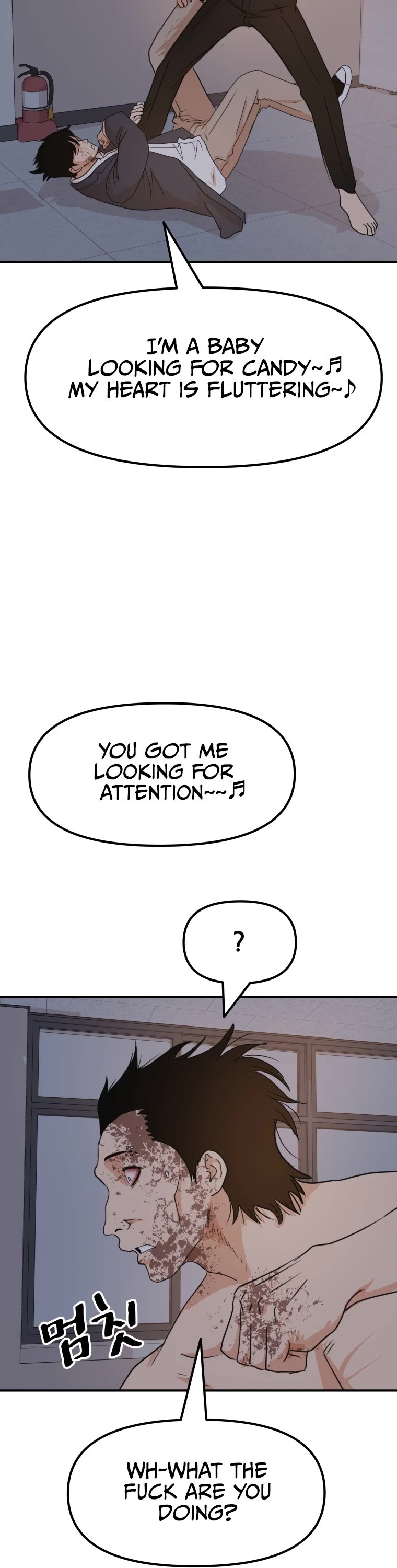 Guard Pass Chapter 70 page 35 - Chapter 70
