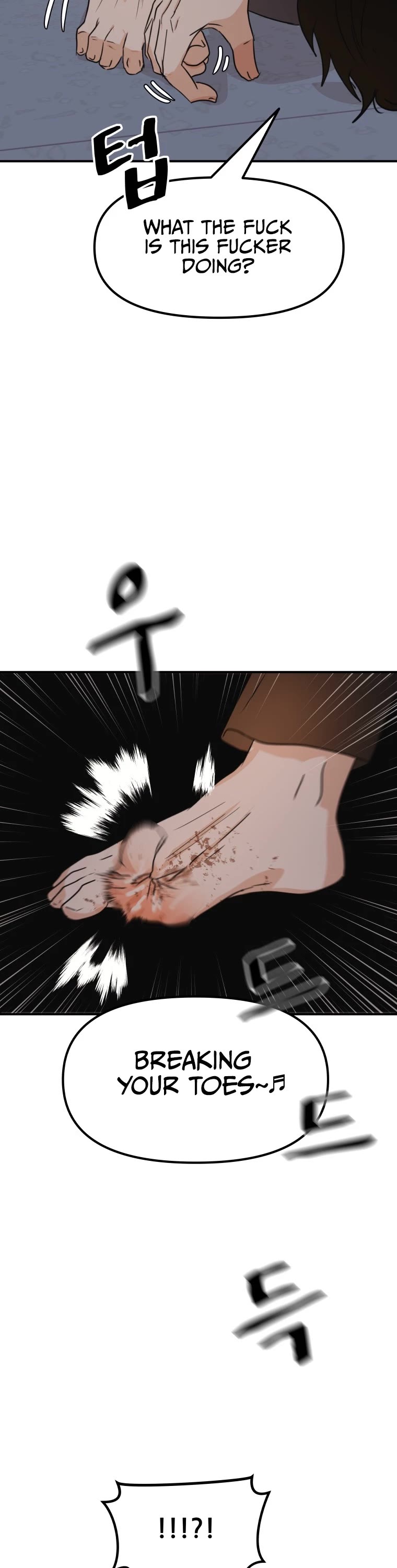 Guard Pass Chapter 70 page 37 - Chapter 70