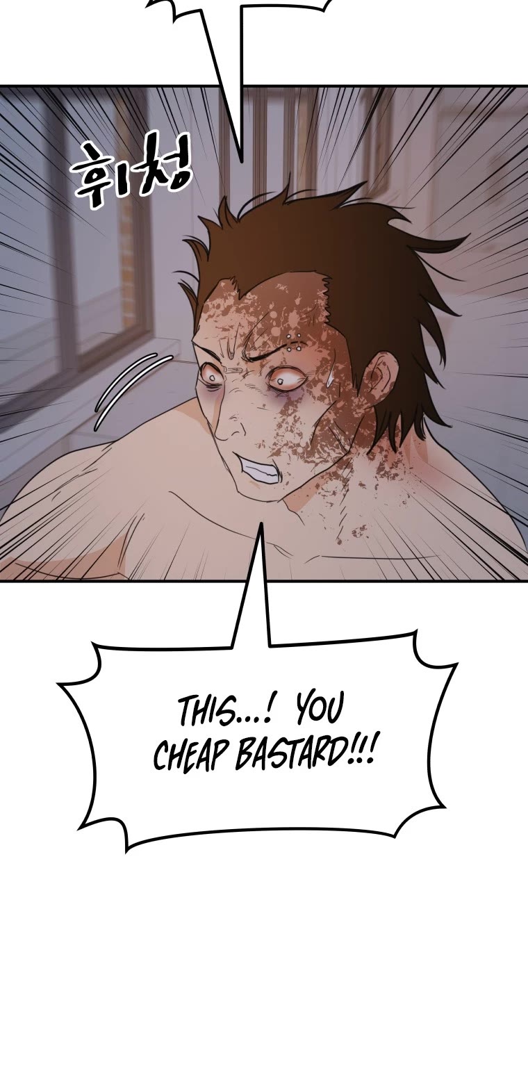 Guard Pass Chapter 70 page 38 - Chapter 70