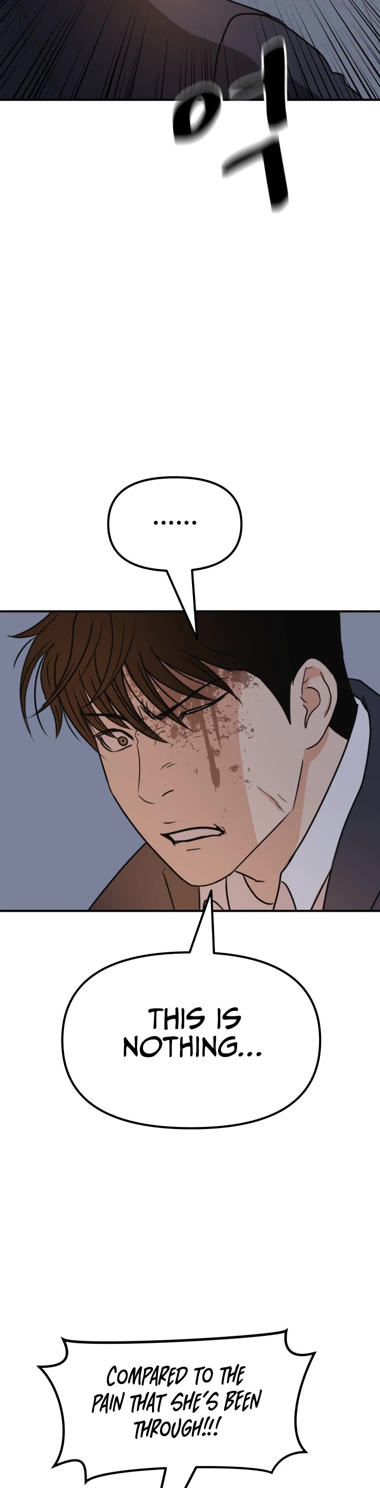 Guard Pass Chapter 71 page 10 - Chapter 71