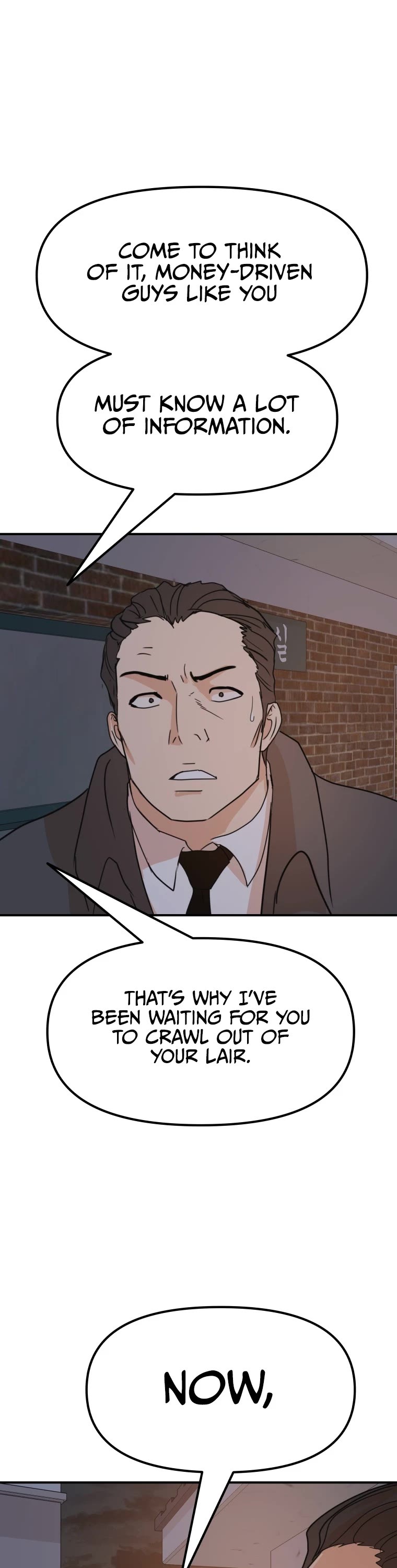 Guard Pass Chapter 71 page 17 - Chapter 71