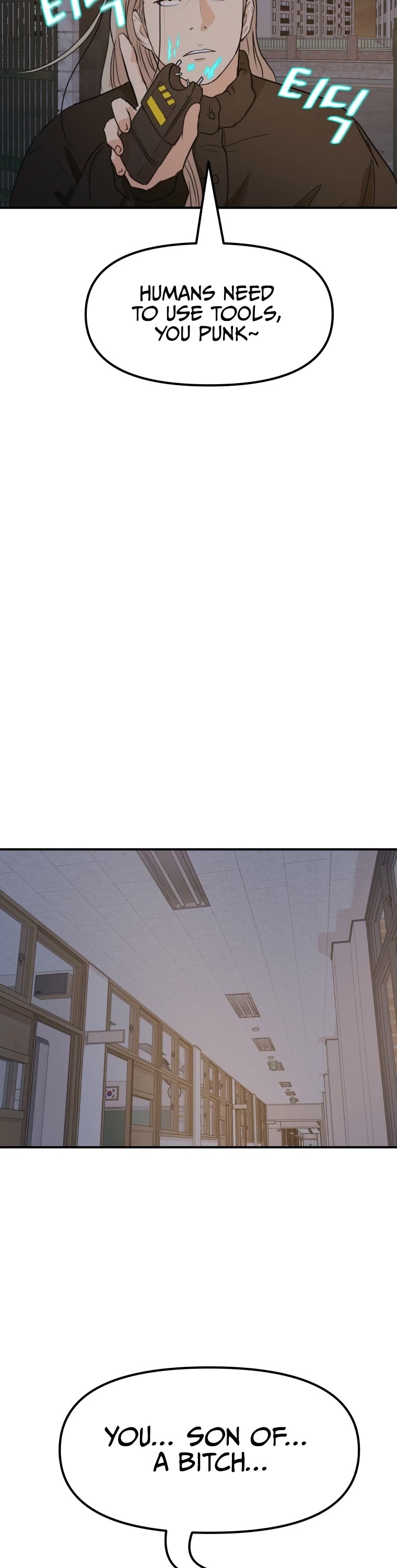 Guard Pass Chapter 71 page 20 - Chapter 71