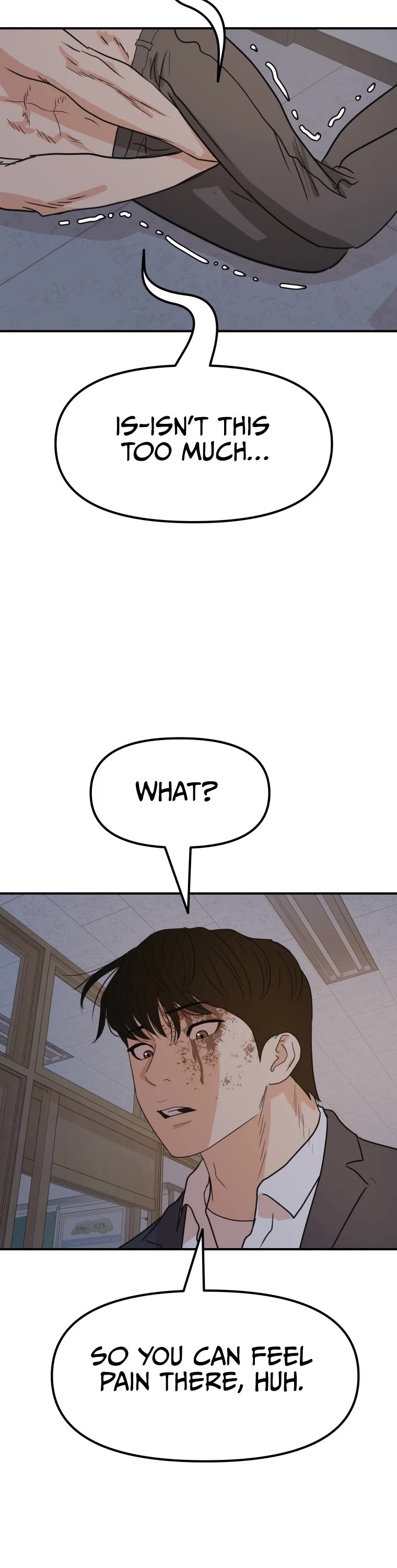 Guard Pass Chapter 71 page 21 - Chapter 71