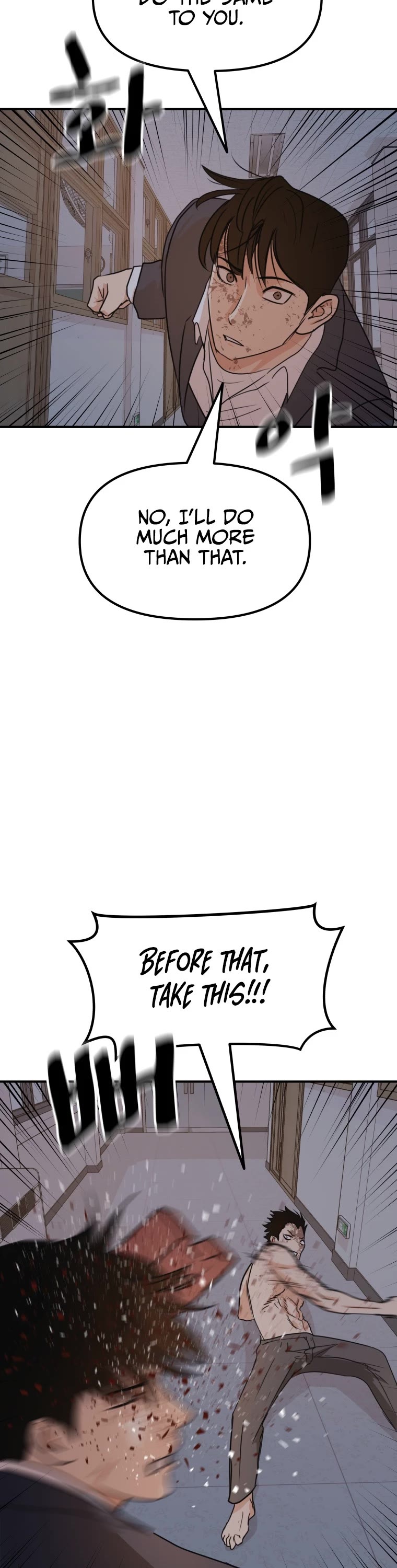 Guard Pass Chapter 71 page 9 - Chapter 71
