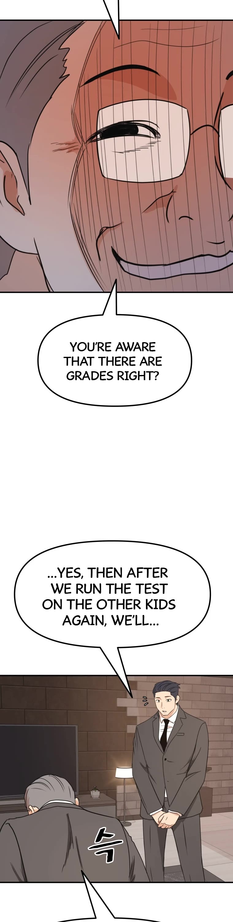 Guard Pass Chapter 72 page 12 - Chapter 72