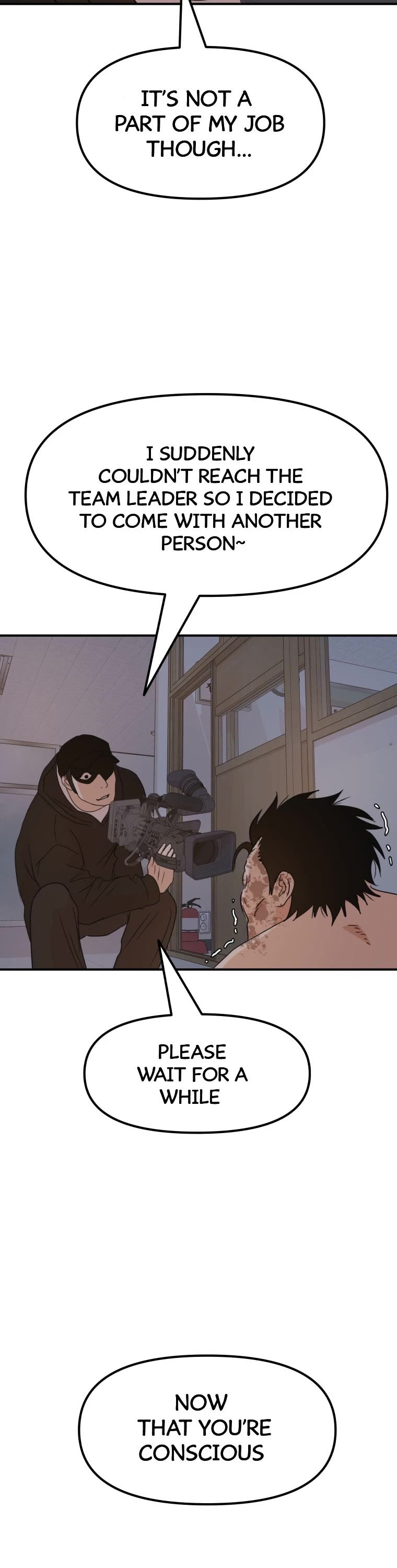 Guard Pass Chapter 72 page 5 - Chapter 72