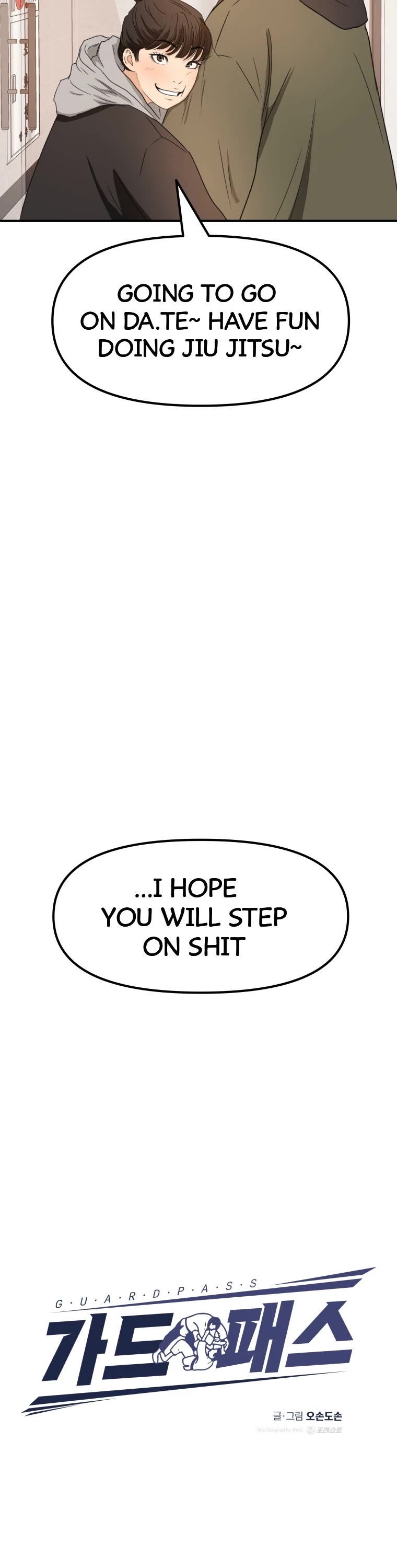 Guard Pass Chapter 73 page 16 - Chapter 73