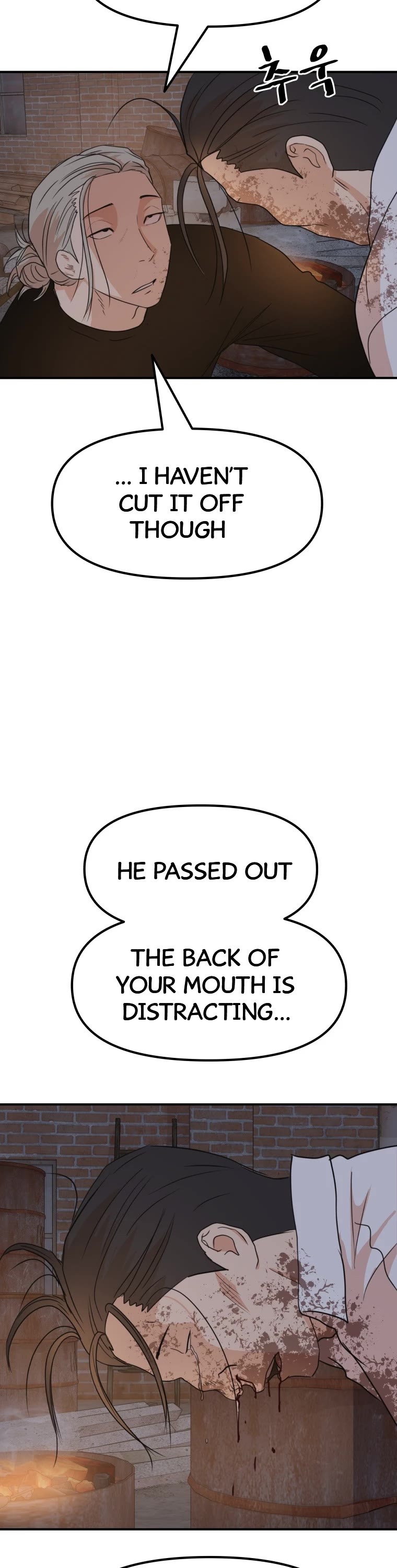 Guard Pass Chapter 73 page 32 - Chapter 73