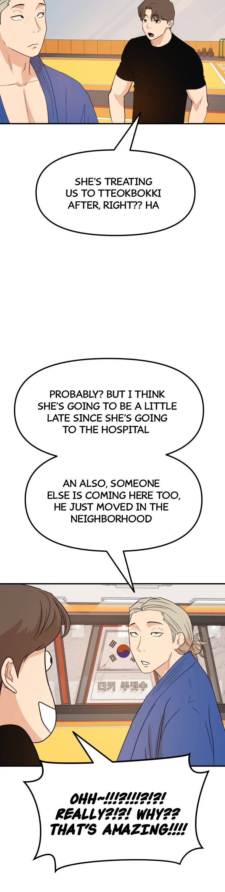 Guard Pass Chapter 73 page 34 - Chapter 73