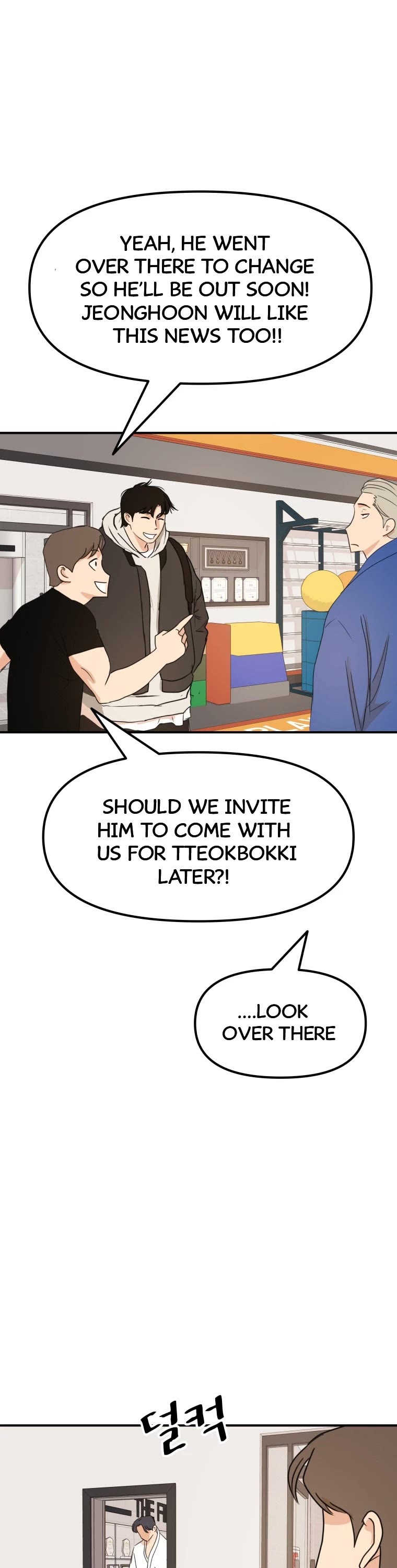Guard Pass Chapter 73 page 43 - Chapter 73