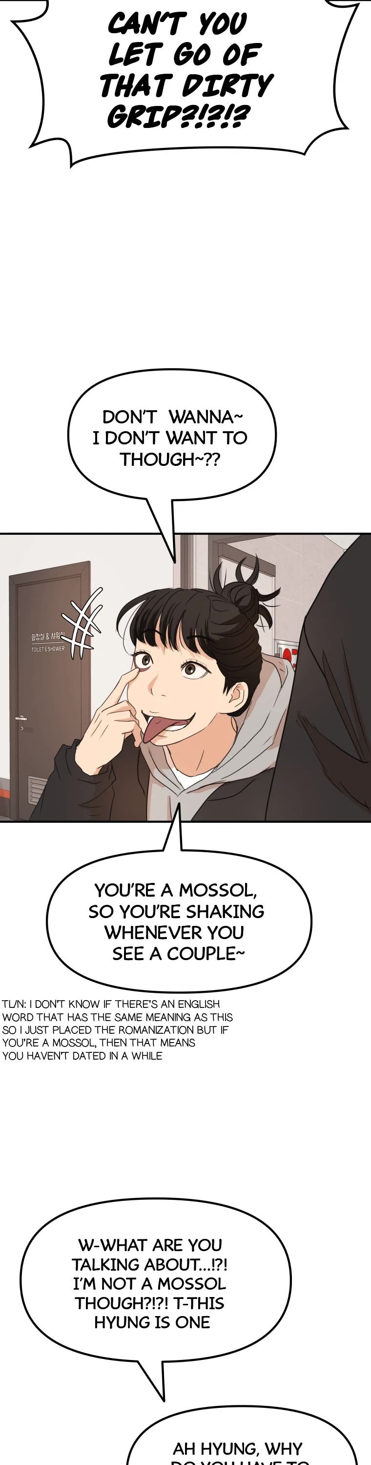 Guard Pass Chapter 73 page 5 - Chapter 73