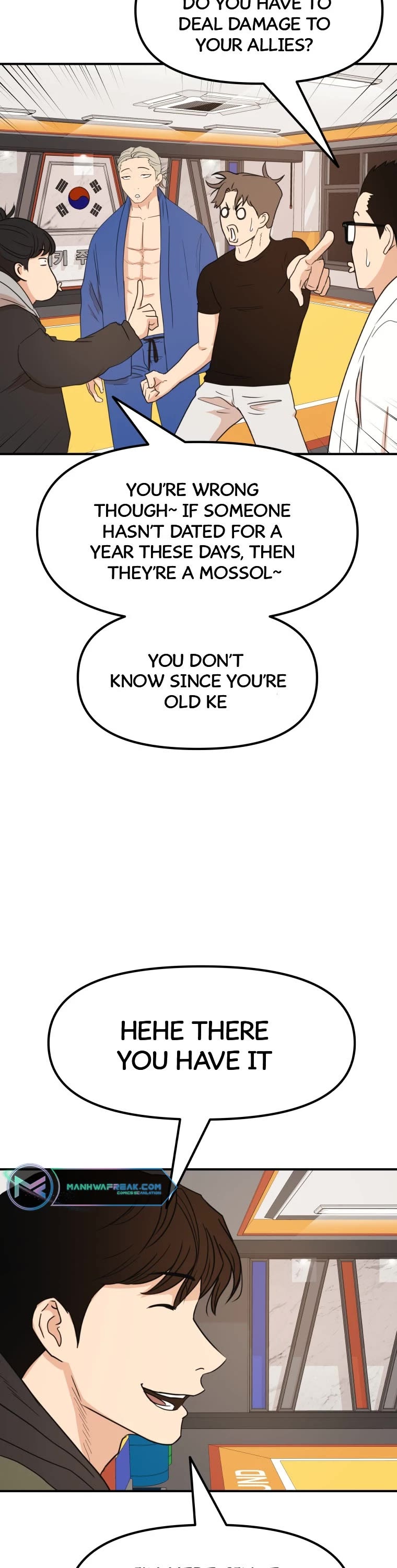 Guard Pass Chapter 73 page 6 - Chapter 73